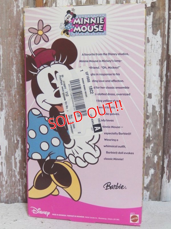画像5: ct-150825-10 Disney Store / Mattel 2004 Minnie Mouse Barbie Doll