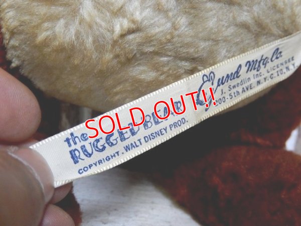 画像6: ct-150825-05 Humphrey the Bear / Gund 50's Plush Doll