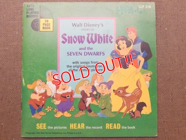 画像1: ct-150818-29 Snow White / 60's Record and  Book