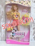 ct-150825-10 Disney Store / Mattel 2004 Minnie Mouse Barbie Doll