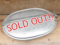 dp-150617-04 M-1910 Mess Kit Pan