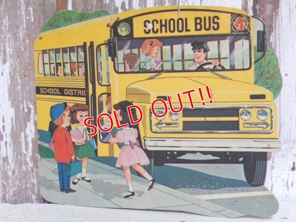 画像1: dp-150617-17 Vintage Cardboard "School Bus"