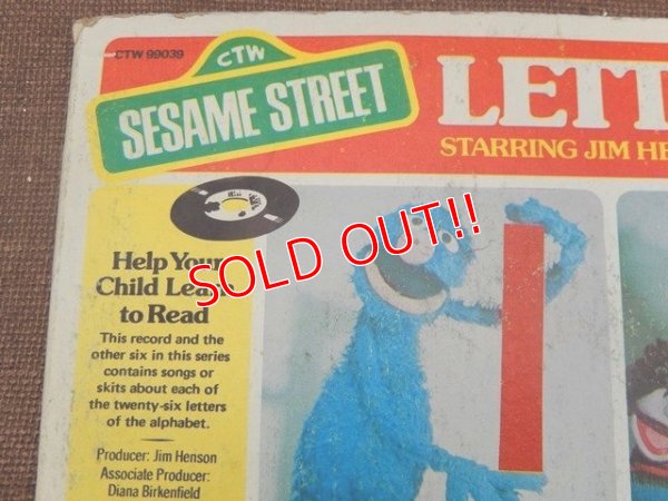 画像2: ct-150825-31 Sesame Street / 70's Record "LETTERS I〜L"