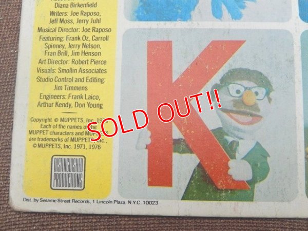 画像4: ct-150825-31 Sesame Street / 70's Record "LETTERS I〜L"