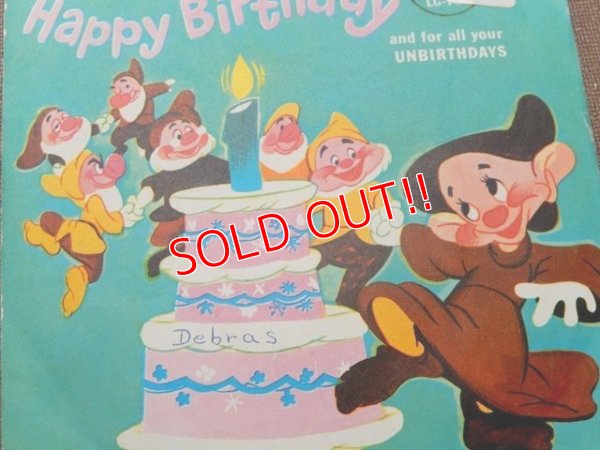 画像2: ct-150818-29 Walt Disney's / 60's Happy Birthday Record