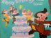 画像2: ct-150818-29 Walt Disney's / 60's Happy Birthday Record (2)