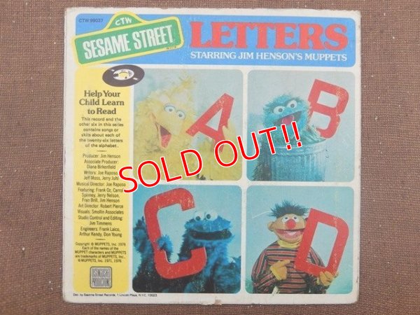 画像1: ct-150825-31 Sesame Street / 70's Record "LETTERS A〜D"