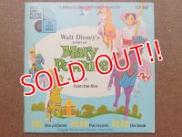 ct-150818-29 Mary Poppins / 60's Record and Book