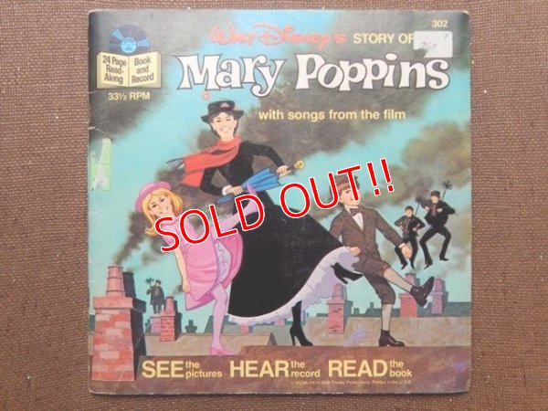 画像1: ct-150818-29 Mary Poppins / 60's Record and Book