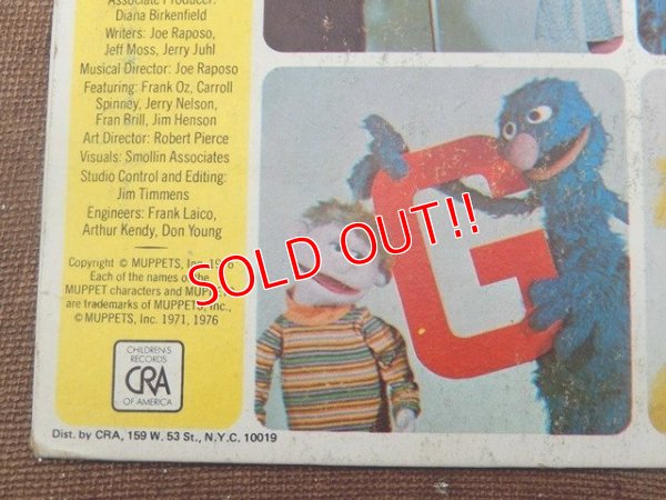 画像4: ct-150825-31 Sesame Street / 70's Record "LETTERS E〜H"