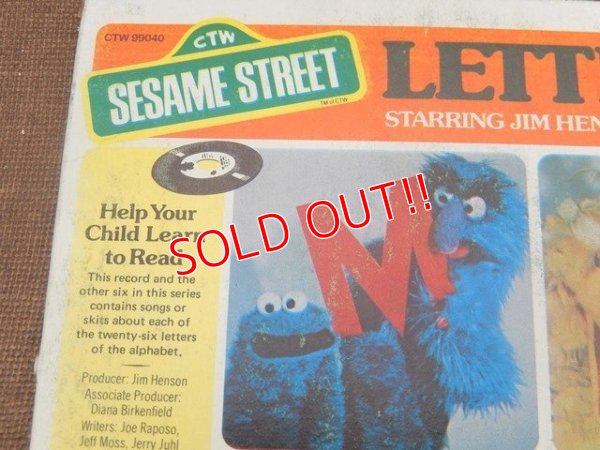 画像2: ct-150825-31 Sesame Street / 70's Record "LETTERS M〜P"