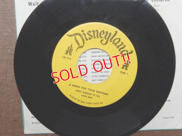 画像5: ct-150818-29 Walt Disney's / 60's Happy Birthday Record