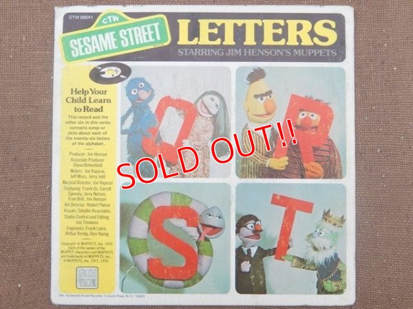 画像1: ct-150825-31 Sesame Street / 70's Record "LETTERS Q〜T"