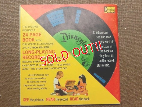 画像8: ct-150818-29 Walt Disney's / It's A Small World 60's Record and Book