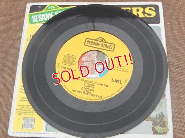 画像6: ct-150825-31 Sesame Street / 70's Record "LETTERS Q〜T"