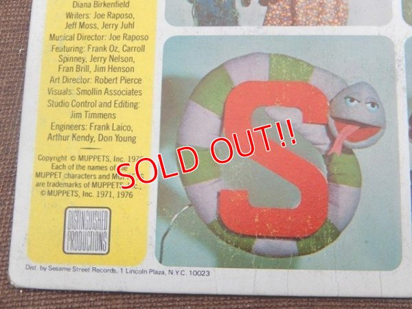 画像4: ct-150825-31 Sesame Street / 70's Record "LETTERS Q〜T"