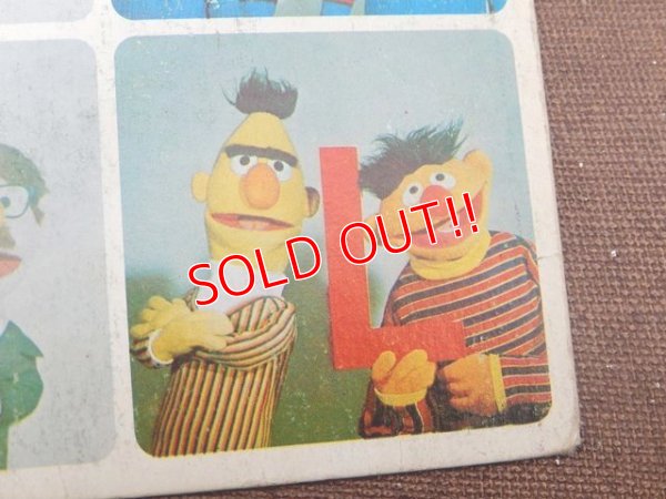 画像5: ct-150825-31 Sesame Street / 70's Record "LETTERS I〜L"