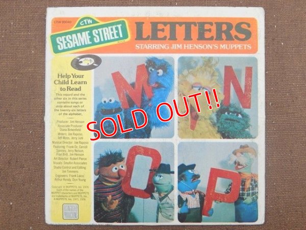 画像1: ct-150825-31 Sesame Street / 70's Record "LETTERS M〜P"