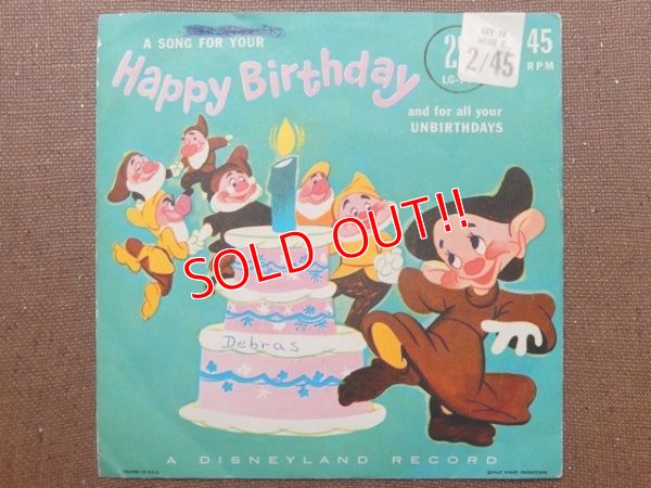 画像1: ct-150818-29 Walt Disney's / 60's Happy Birthday Record