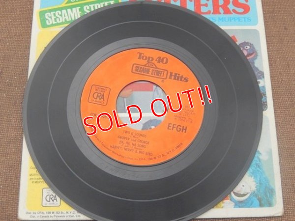 画像6: ct-150825-31 Sesame Street / 70's Record "LETTERS E〜H"
