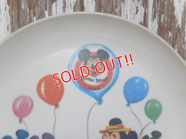 画像3: ct-150901-16 Mickey Mouse Club / 60's-70's Plastic Plate