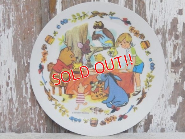 画像1: ct-150901-17 Winnie the Pooh / 70's Plastic Plate