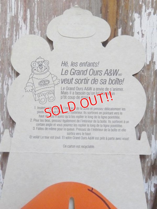 画像6: ct-150901-09 A&W / Great Root Bear 80's-90's Paper Box