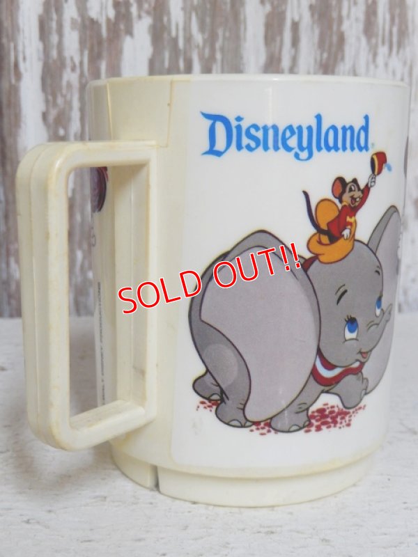 画像4: ct-150901-20 Mickey Mouse Club / 70's Plastic Mug