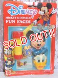 ct-150825-22 Mickey Mouse & Donald Duck / Mattel 80's Fun Faces Flashlight