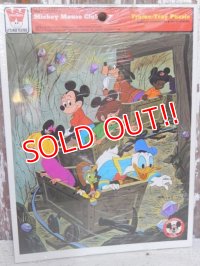 ct-150901-36 Mickey Mouse Club / Whitman 60's Frame Tray Puzzle
