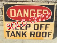 dp-150902-14 DANGER / Vintage Sign