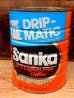 画像1: dp-150902-05 Sanka Coffee / Vintage Tin Can (1)
