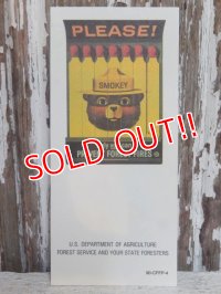 ct-140715-14 Smokey Bear / 90's Bookmark
