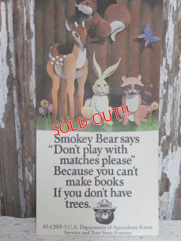 画像3: ct-140715-14 Smokey Bear / 80's Bookmark