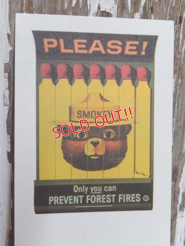 画像2: ct-140715-14 Smokey Bear / 90's Bookmark