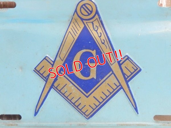 画像2: dp-150902-19 Freemasonry / Vintage Metal Plate