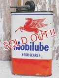 dp-150902-18 Mobilube / 60's Grease can