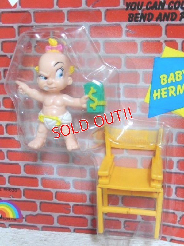 画像2: ct-150908-09 Baby Herman / LJN 80's Flexis Figure