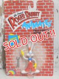 ct-150908-04 Roger Rabbit / LJN 80's Action Figure