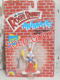 ct-150908-04 Roger Rabbit / LJN 80's Action Figure