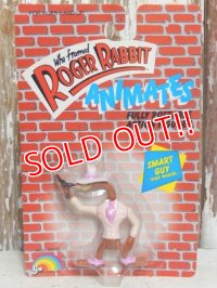 ct-150908-01 Smart Guy / LJN 80's Action Figure