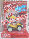 ct-150908-05 Benny the Cab / LJN 80's Toy