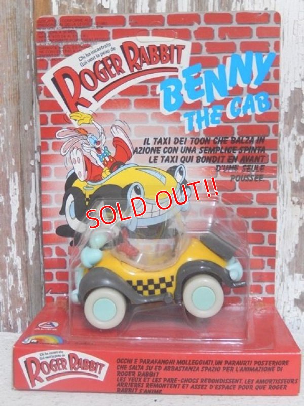 画像1: ct-150908-05 Benny the Cab / LJN 80's Toy
