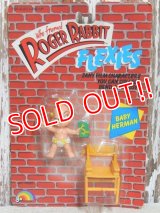 ct-150908-09 Baby Herman / LJN 80's Flexis Figure