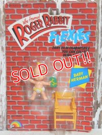 ct-150908-09 Baby Herman / LJN 80's Flexis Figure