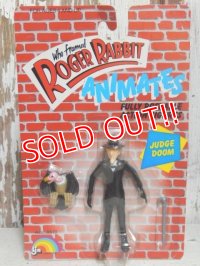 ct-150908-02 Jodge Doom / LJN 80's Action Figure