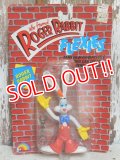 ct-150908-11 Roger Rabbit / LJN 80's Flexis Figure