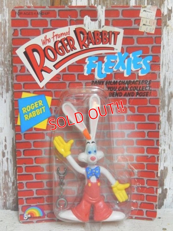 画像1: ct-150908-11 Roger Rabbit / LJN 80's Flexis Figure