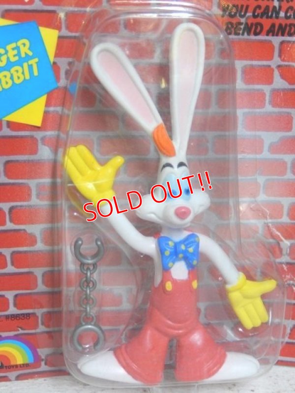 画像2: ct-150908-11 Roger Rabbit / LJN 80's Flexis Figure