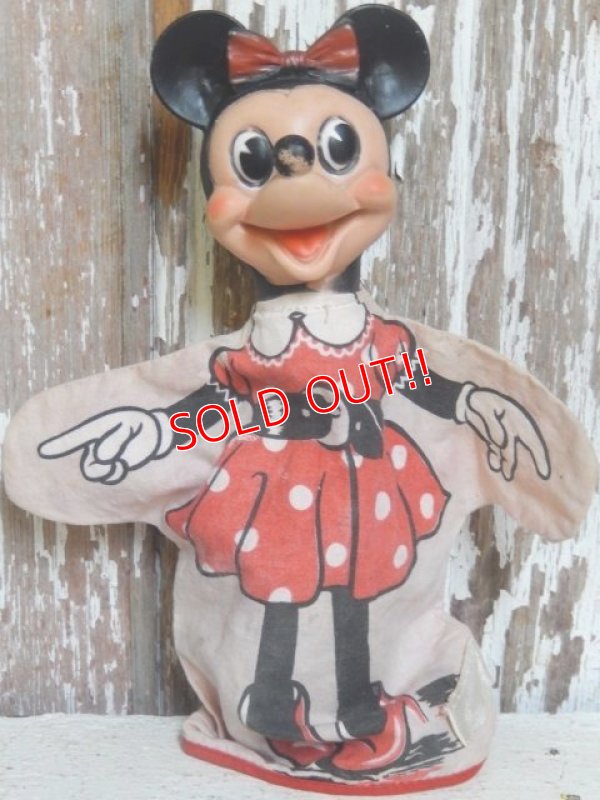 画像1: ct-150908-17 Minnie Mouse / Gund 50's Hand Puppet